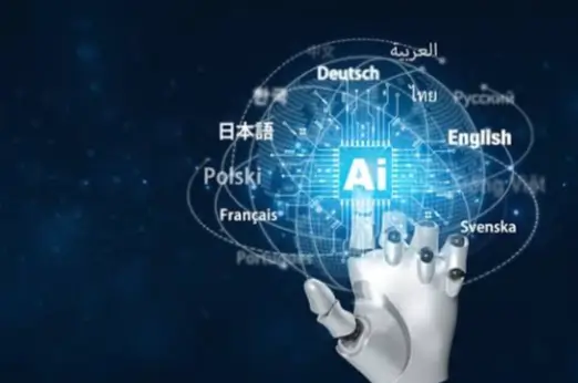How Artificial Intelligence Improves Language Translation